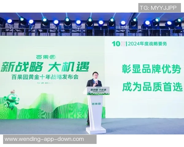 问鼎娱乐代理平台-问鼎娱乐代理平台,探索娱乐产业的全新变革与机遇-问鼎娱乐代理平台 问鼎娱乐代理平台-问鼎娱乐代理平台,探索娱乐产业的全新变革与机遇-问鼎娱乐代理平台