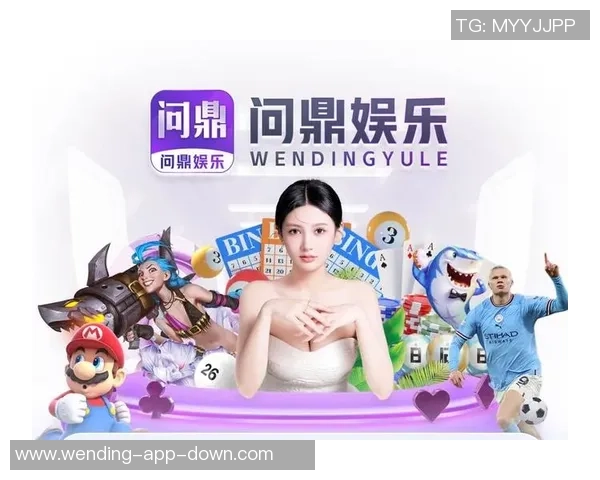 问鼎娱乐中了奖不给钱-维权必备,面对问鼎娱乐中奖不予兑付的解决之道-问鼎娱乐中了奖不给钱 问鼎娱乐中了奖不给钱-维权必备,面对问鼎娱乐中奖不予兑付的解决之道-问鼎娱乐中了奖不给钱