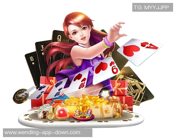 问鼎娱乐app-问鼎娱乐APP，开启个性化数字娱乐新篇章-问鼎娱乐app