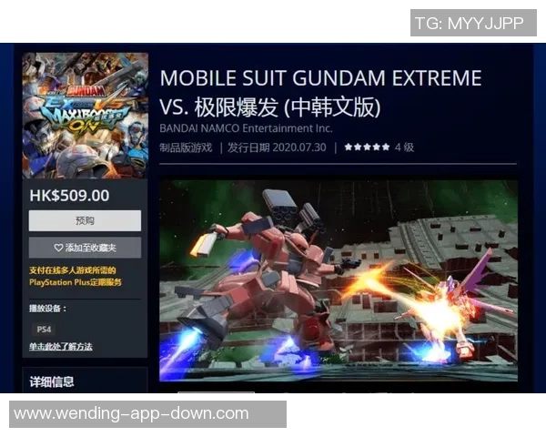 问鼎娱乐官网-探索新媒体乐园的问鼎之门，问鼎娱乐官网-问鼎娱乐官网