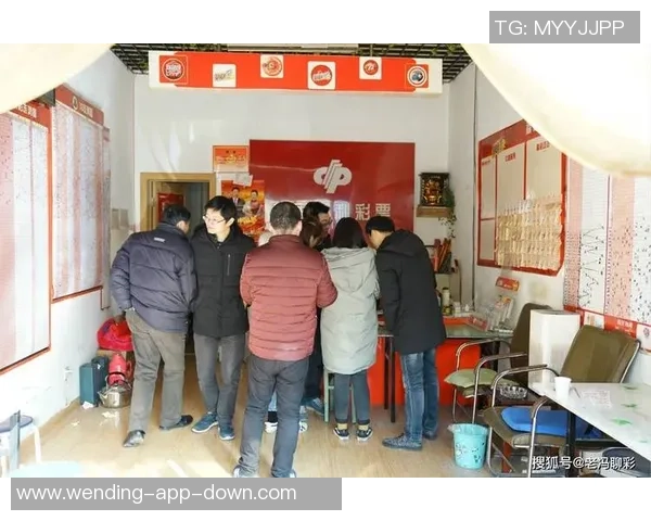 问鼎娱乐彩票怎么样-问鼎娱乐彩票,探索一种全新的娱乐体验方式-问鼎娱乐彩票怎么样